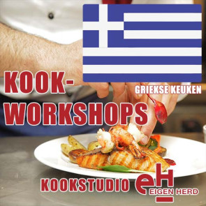 Kookworkshop<br><b>Griekse keuken</b><br>woensdag 12 maart 2025 13:00 uur
